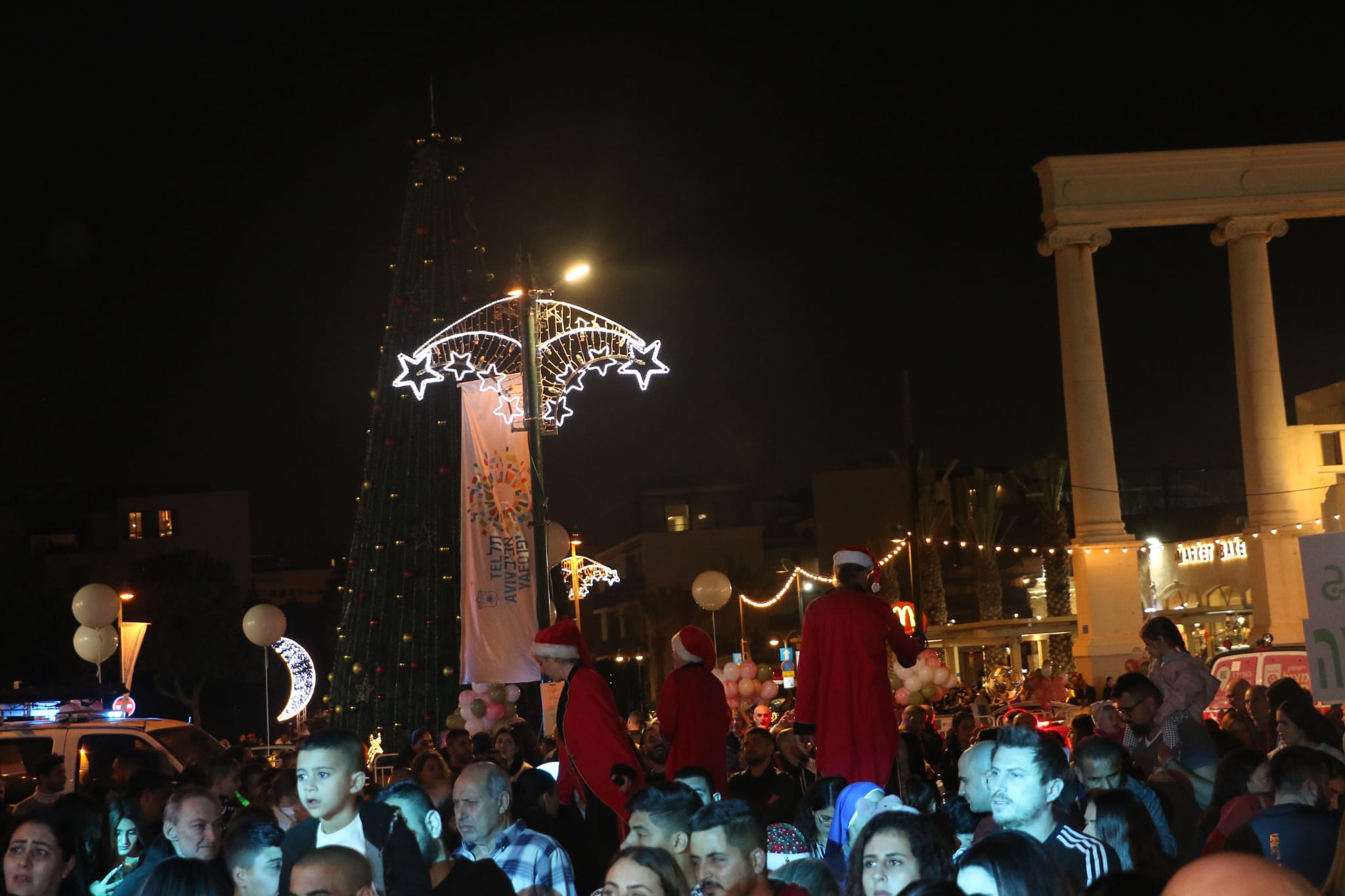 WhatsApp Image 2022-12-19 at 9.08.25 PM (1).jpeg